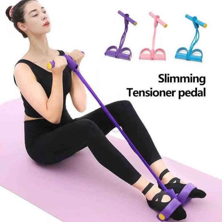Fitness Pull Rope